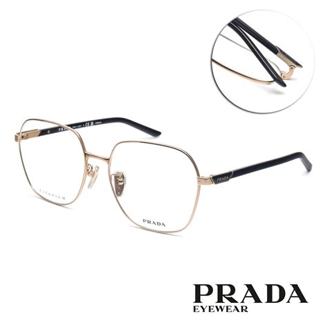 prada 眼鏡 框 2019|prada 眼鏡.